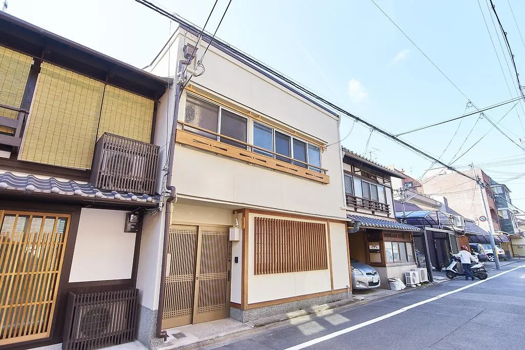Kanki No Yado Kyoto Holiday home