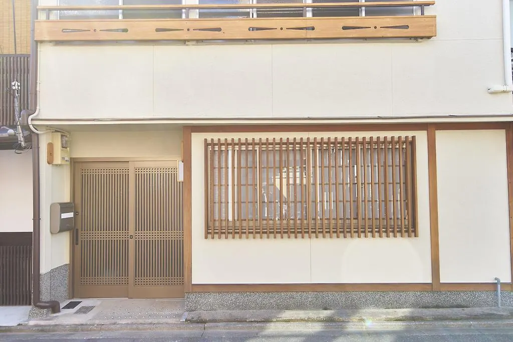 Kanki No Yado Kyoto Japan