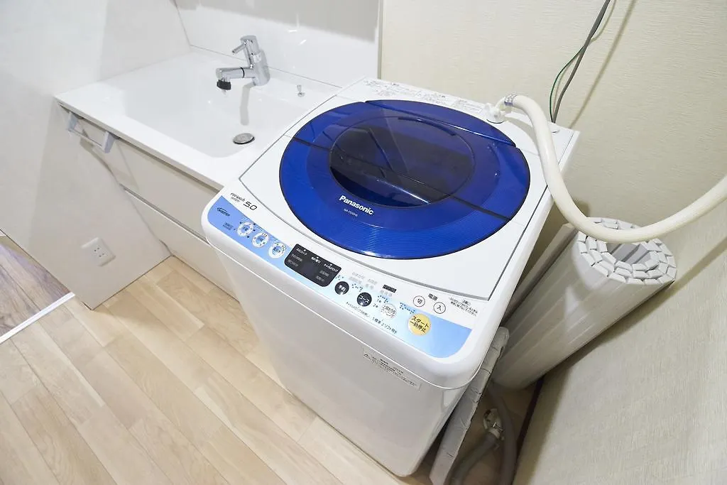 Kanki No Yado Kyoto Holiday home