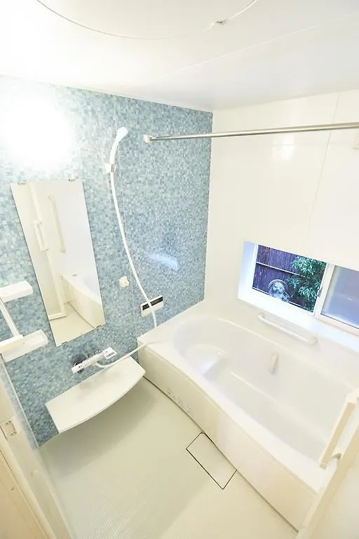 Kanki No Yado Kyoto Holiday home