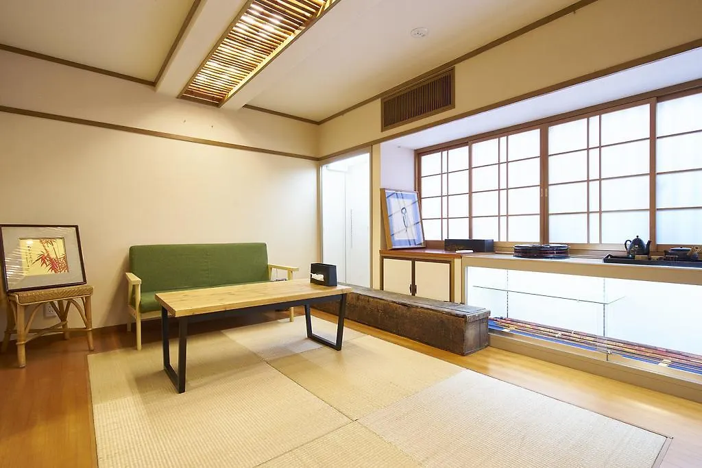 Kanki No Yado Kyoto