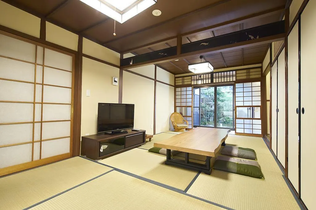 Kanki No Yado Kyoto Holiday home
